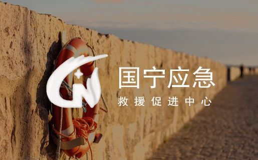 北京xin葡金app,网站优化,xin葡金app