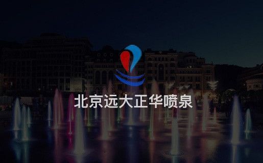 北京xin葡金app