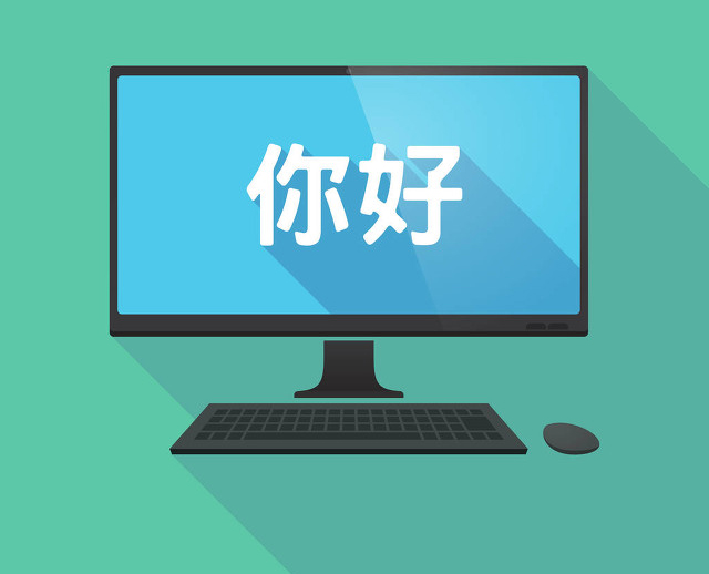 北京网站设计,北京xin葡金app企业
