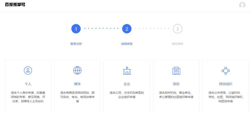 北京网站设计制作,建设,做网站企业.jpg